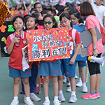 Image 020